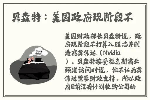 45岁的沈阳阿姨都叫了谁的