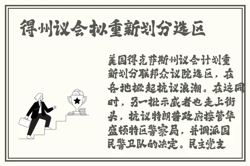 天久久久久久久